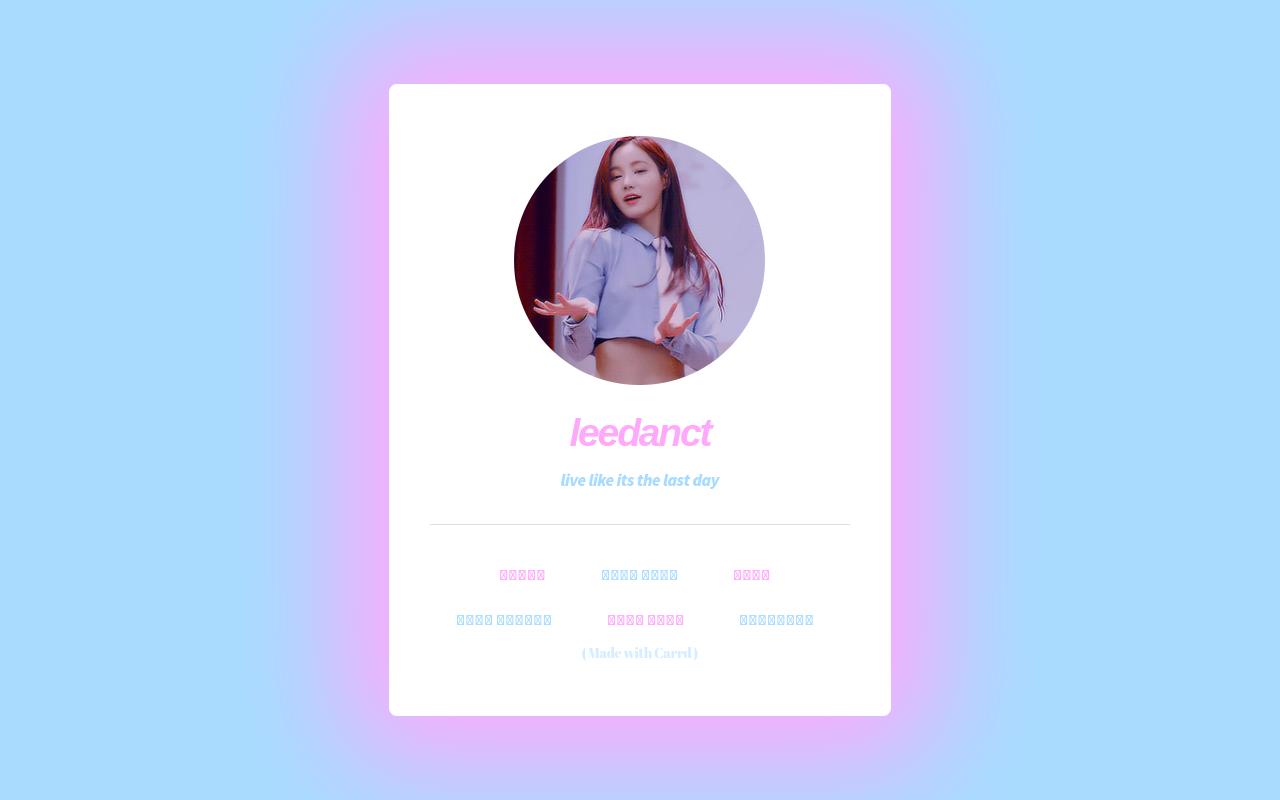 Carrd profile picture for @period